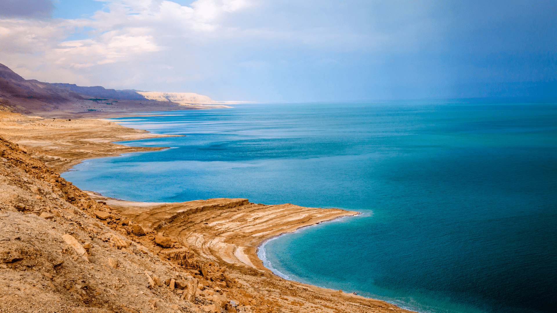 ISRAEL - Dead Sea Featured Image